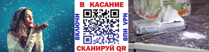 Купить наркотики цена Дмитровск Гашиш СОЛЬ Меф Бошки Шишки