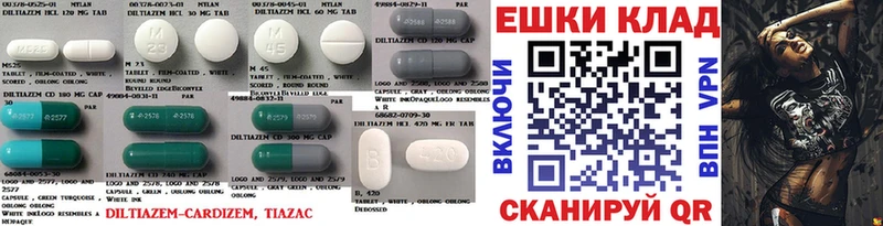 Ecstasy Punisher  darknet клад  Дмитровск  наркотики 