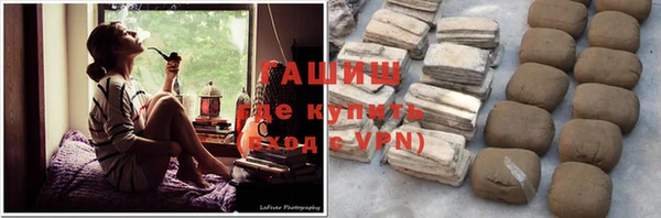 альфа пвп Дмитров