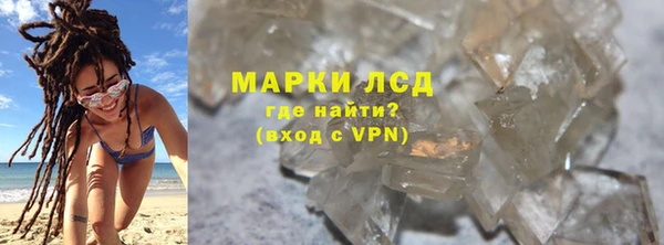 прущая мука Дмитровск