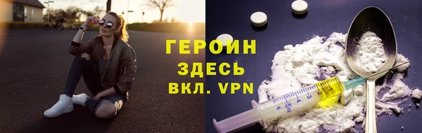 прущая мука Дмитровск