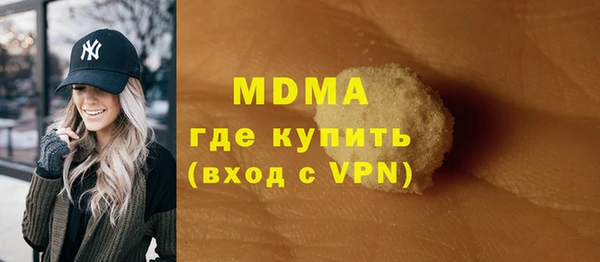 прущая мука Дмитровск