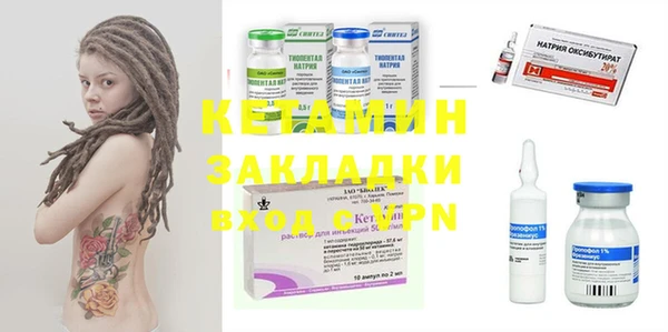 мефедрон мука Дмитриев