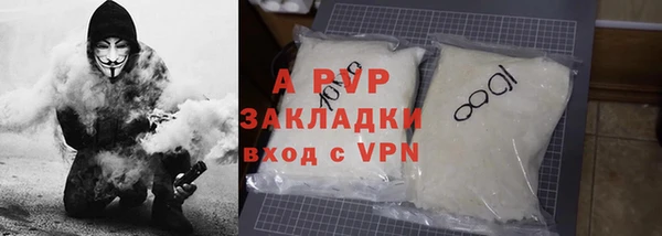 прущая мука Дмитровск