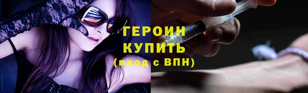 прущая мука Дмитровск