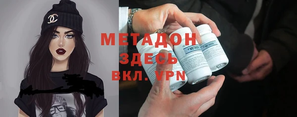 прущая мука Дмитровск