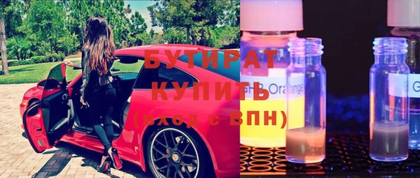 прущая мука Дмитровск