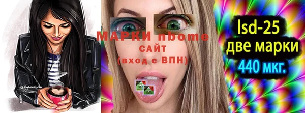 мефедрон мука Дмитриев