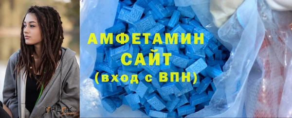 мефедрон мука Дмитриев