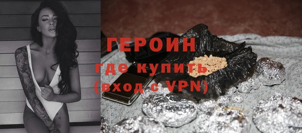 прущая мука Дмитровск