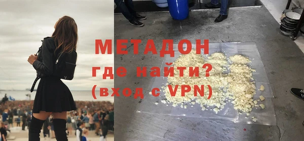 мефедрон мука Дмитриев